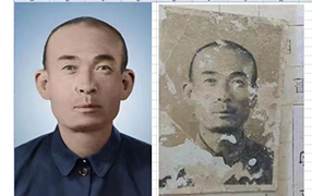 蒙阴老照片修复-2