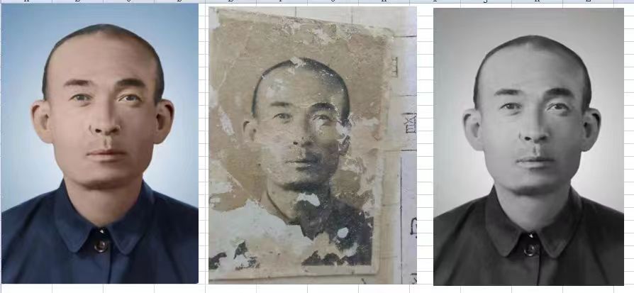 蒙阴老照片模糊修复-21